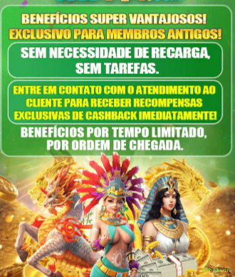 Ganhe prêmios incríveis na 82betwin